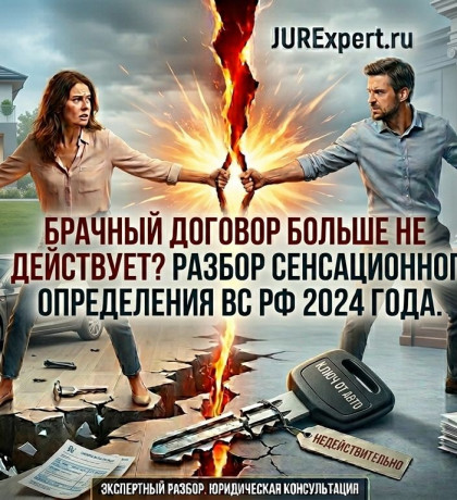 Адвокат Ли Аркадий Станиславович